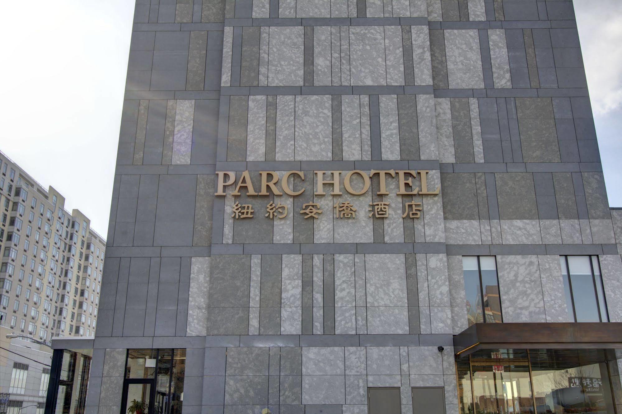 The Parc Hotel New York Exteriér fotografie